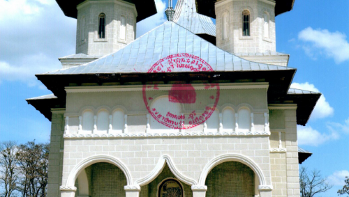 Biseica nouă - intrare