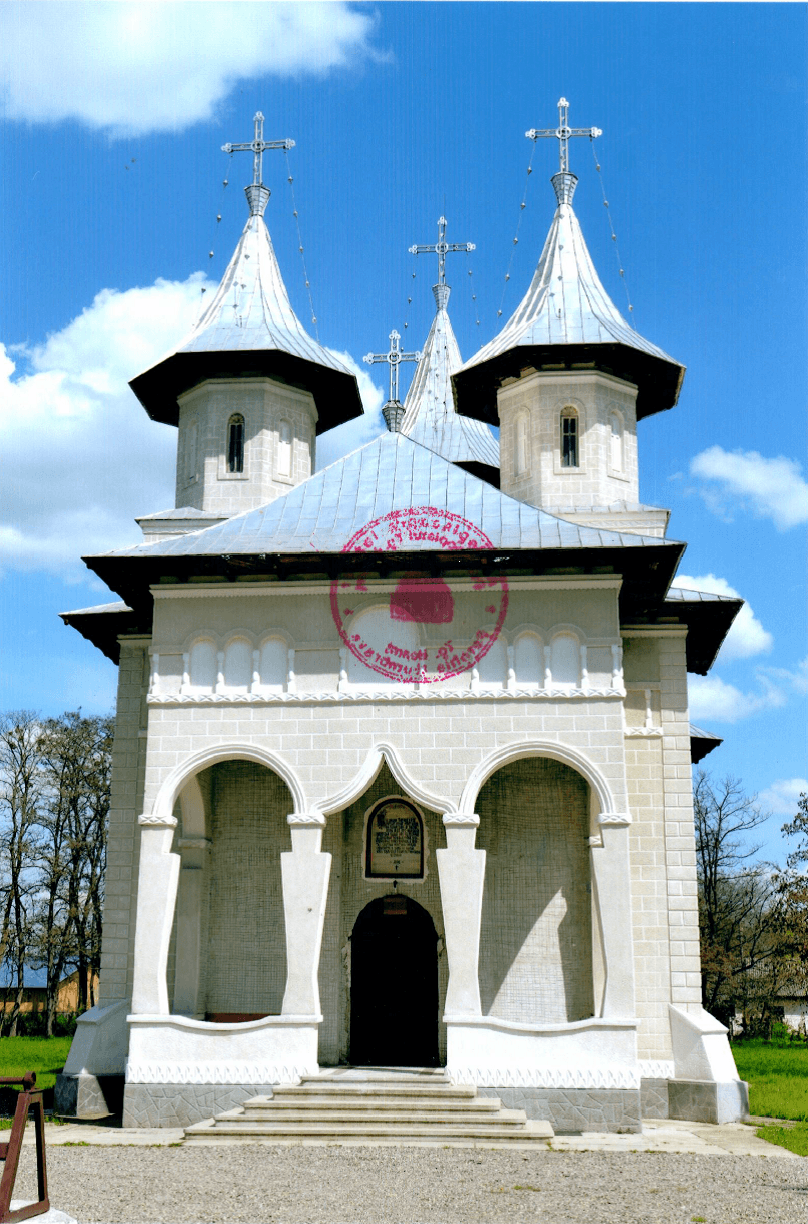 Biseica nouă - intrare